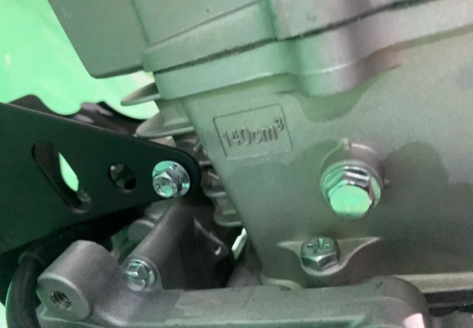 Питбайк JHLMOTO JHLofr LK140 17/14 (ZS1P60YMJ) в Вологде