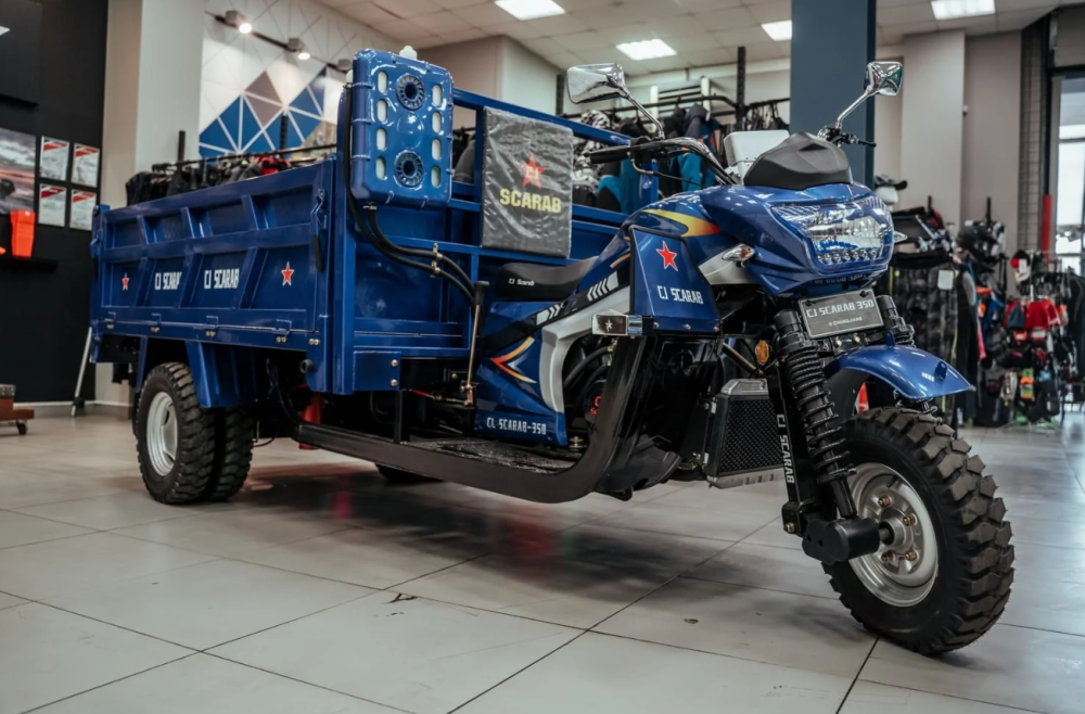 Трицикл CJ Scarab 350 в Вологде