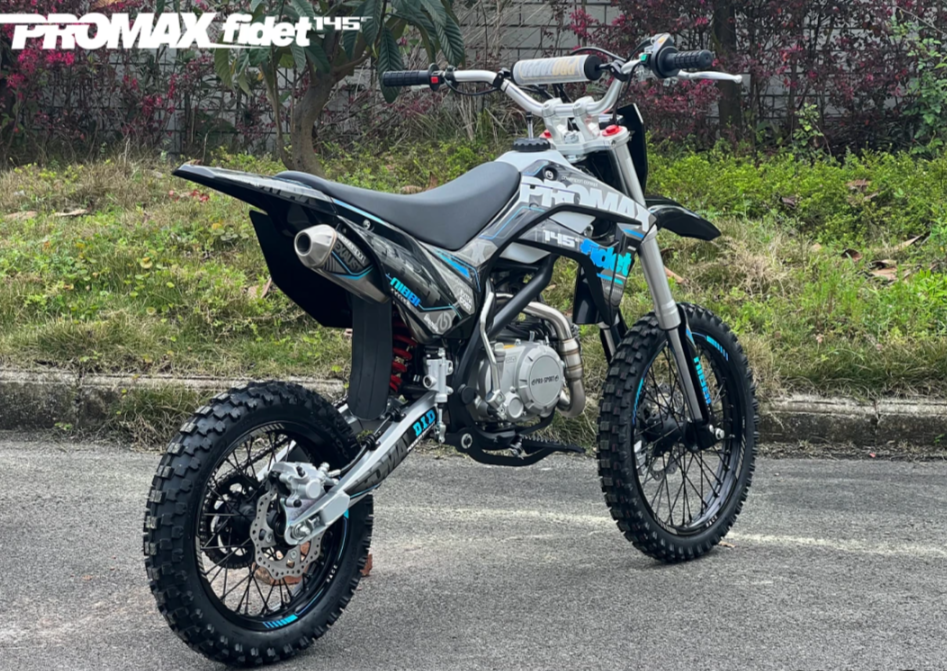 Мотоцикл (питбайк) PROMAX FIDET (ФАЙДЕТ) 145E 17/14 в Вологде