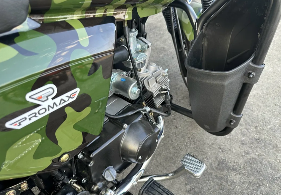 Мопед PROMAX WOODLAND 150 (49) в Вологде