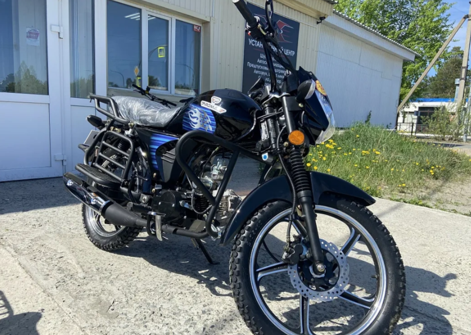 Мопед PROMAX STREET LED 110 (49) в Вологде