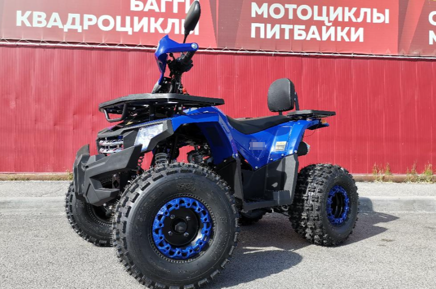 Квадроцикл PROMAX WILD 2.0 190 LUX в Вологде