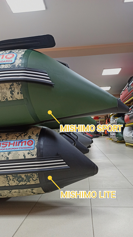 Лодка MISHIMO SPORT 390 в Вологде