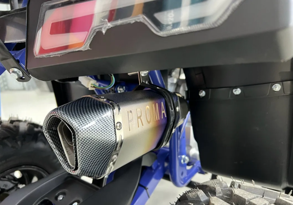 Квадроцикл PROMAX SPACE 200 в Вологде