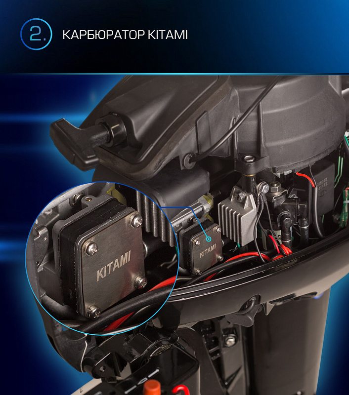 Лодочный мотор MARLIN PROLINE MP 9.9(15) AMHL в Вологде