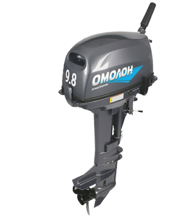 Лодочный мотор ОМОЛОН MP 9.8 AMHS в Вологде