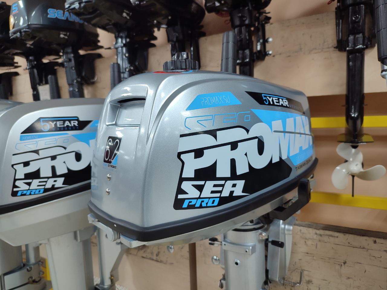 Лодочный мотор PROMAX SP6.2FHS (внешний бак 12 л) в Вологде