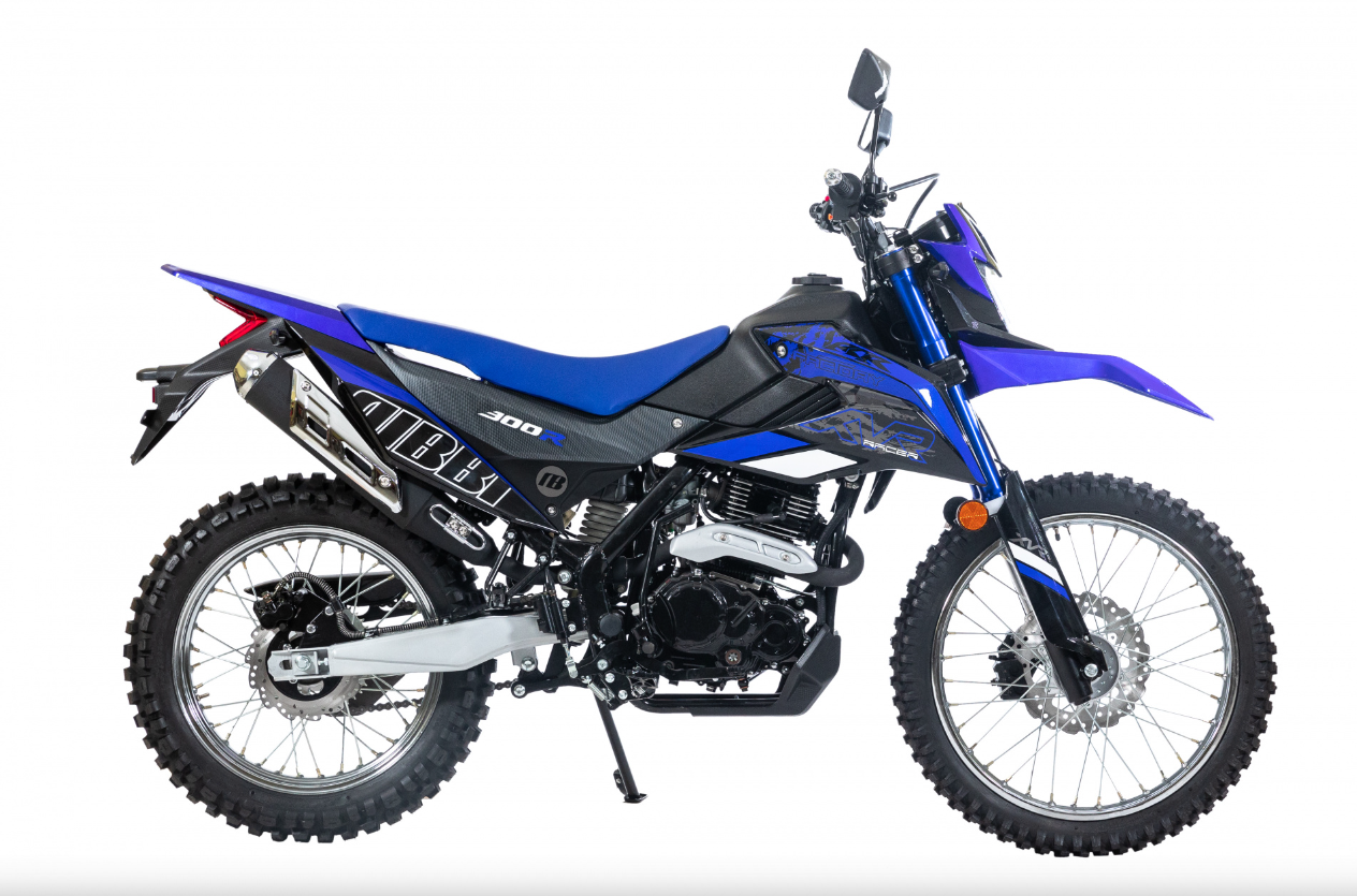 Мотоцикл RACER RC300-GY8K XVR в Вологде