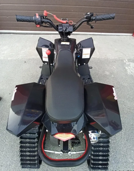 Квадроцикл PROMAX SNOW-RRO 150 + зимний комплект в Вологде