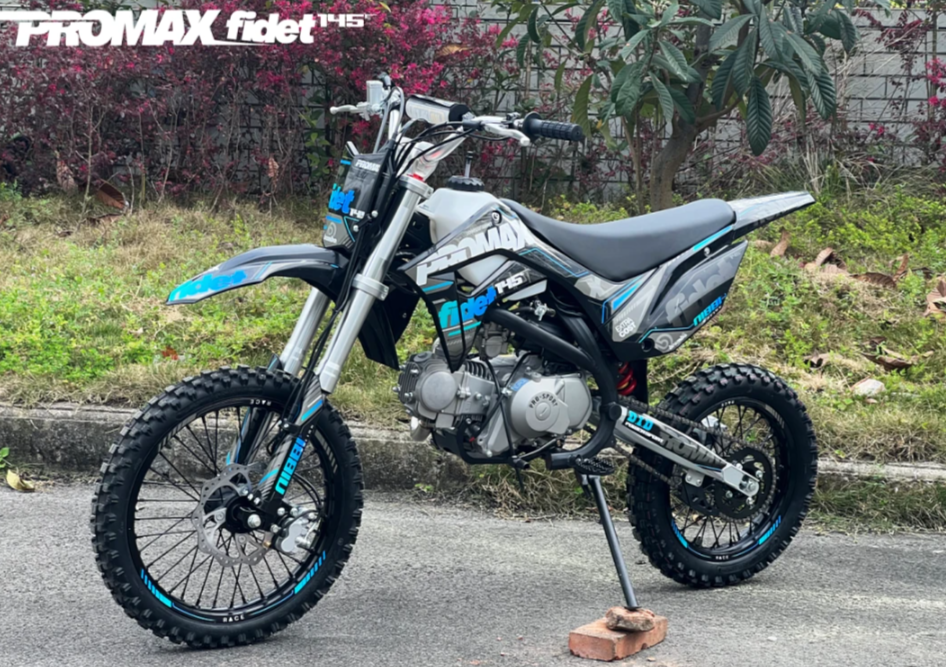 Мотоцикл (питбайк) PROMAX FIDET (ФАЙДЕТ) 145E 17/14 в Вологде