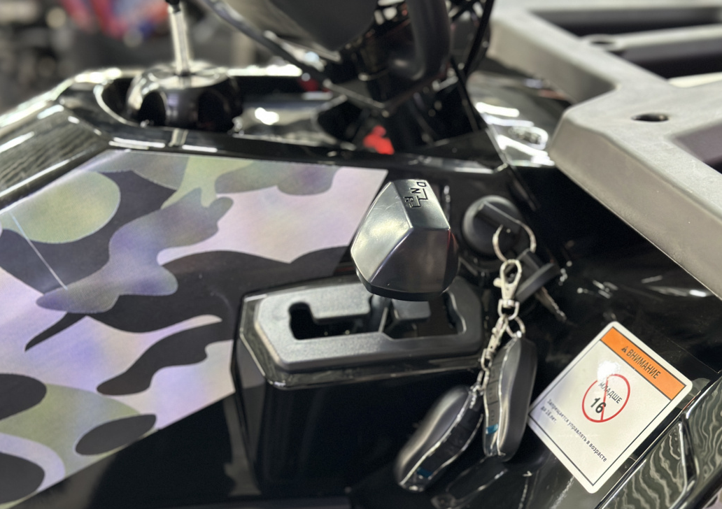 Квадроцикл GBM MAVERICK 300 NEW LUX в Вологде