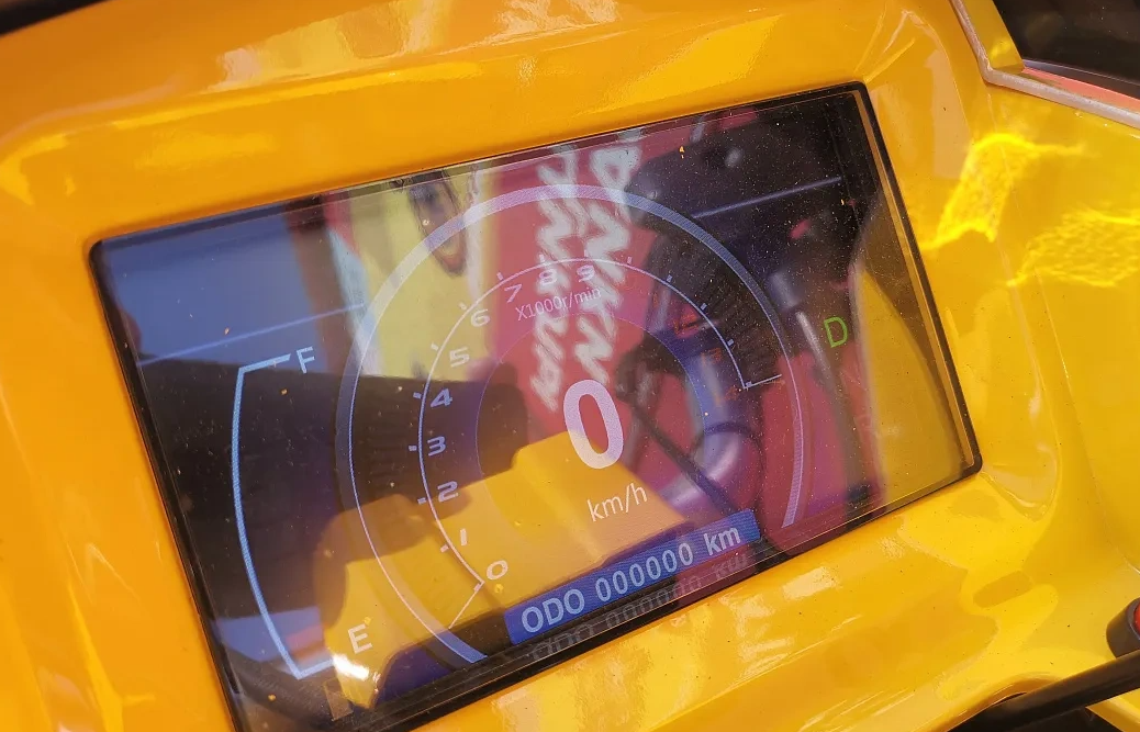 Квадроцикл PROMAX STORM 280 LUX в Вологде