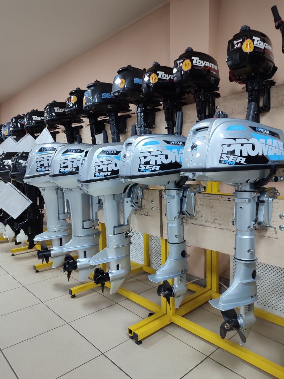 Лодочный мотор PROMAX SP9.9FHS (20) PRO в Вологде