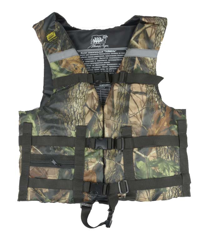 Жилет Спасательный Камуфляж в Вологде