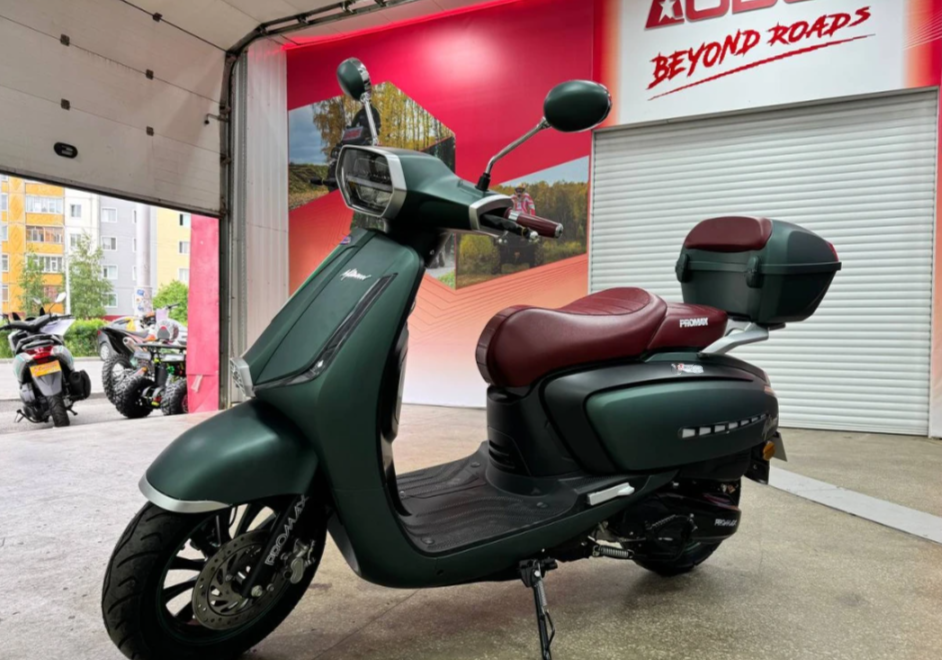 Скутер PROMAX Miami 240 (49) в Вологде