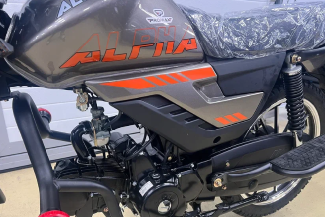Мопед PROMAX ALPHA PRIDE 130 в Вологде