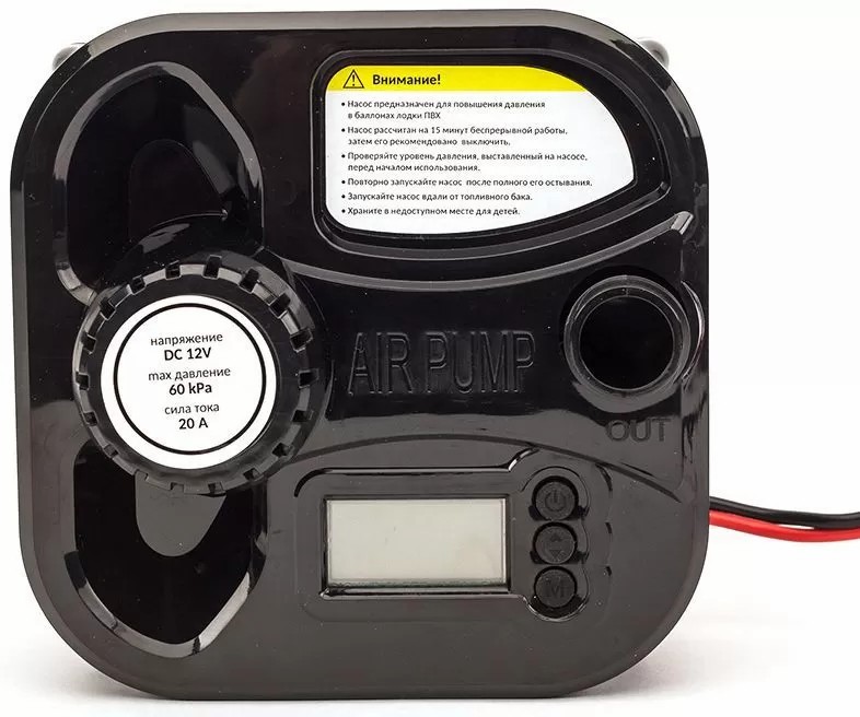 ЭЛЕКТРИЧЕСКИЙ НАСОС MARLIN GP-60 D в Вологде