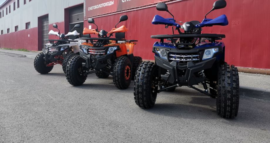 Квадроцикл PROMAX WILD 2.0 190 LUX в Вологде