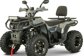 Квадроцикл YACOTA VIKING LONG 250 PRO в Вологде