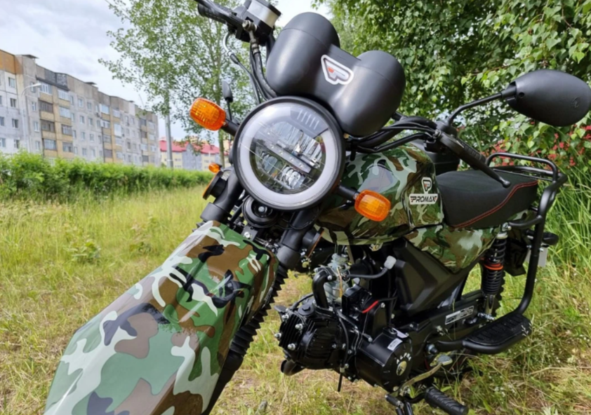 МОПЕД PROMAX ALPHA OFFROAD 150 (49) LUX в Вологде