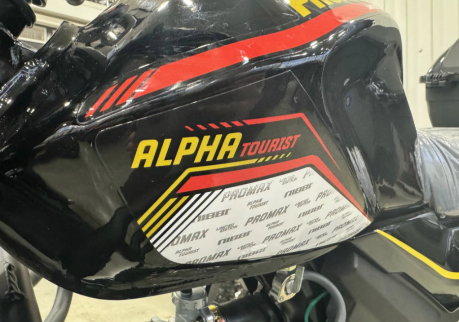 Мопед PROMAX ALPHA TOURIST 150(49) LUX в Вологде