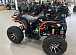 Квадроцикл PROMAX 300 4X4 ALL ROAD в Вологде