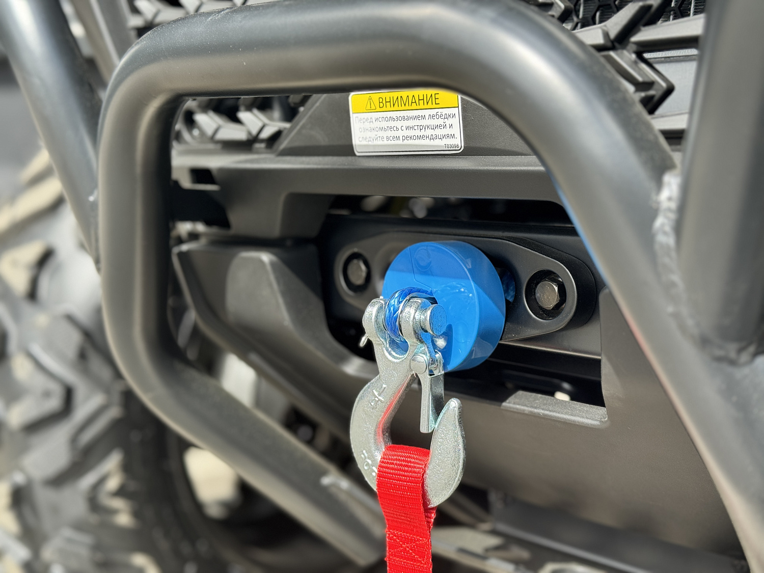 Квадроцикл HND QRX 650 PRO в Вологде