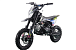 Питбайк FullCrew Mini Rider 110сс 12\10 (п\автомат эл.стартер) в Вологде