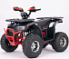 Квадроцикл YACOTA Sirius LD 125 в Вологде