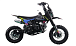 Питбайк FullCrew Mini Rider 110сс 12\10 (п\автомат эл.стартер) в Вологде