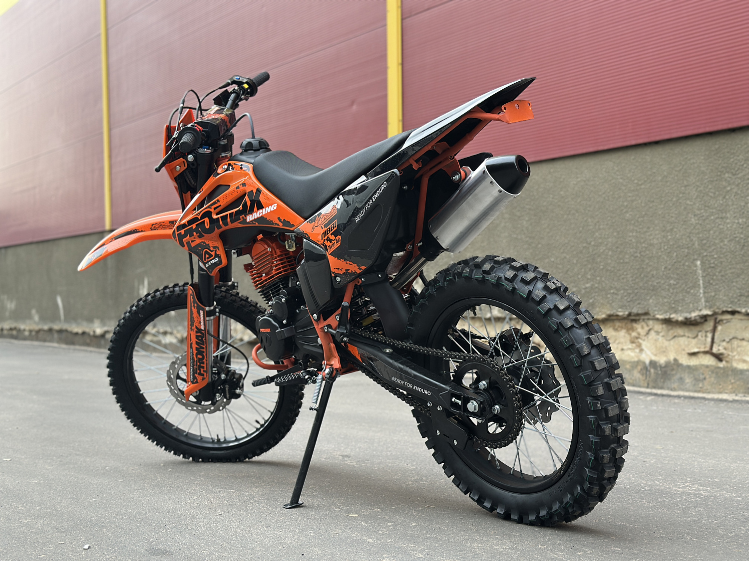 Кроссовый мотоцикл PROMAX MX280 в Вологде