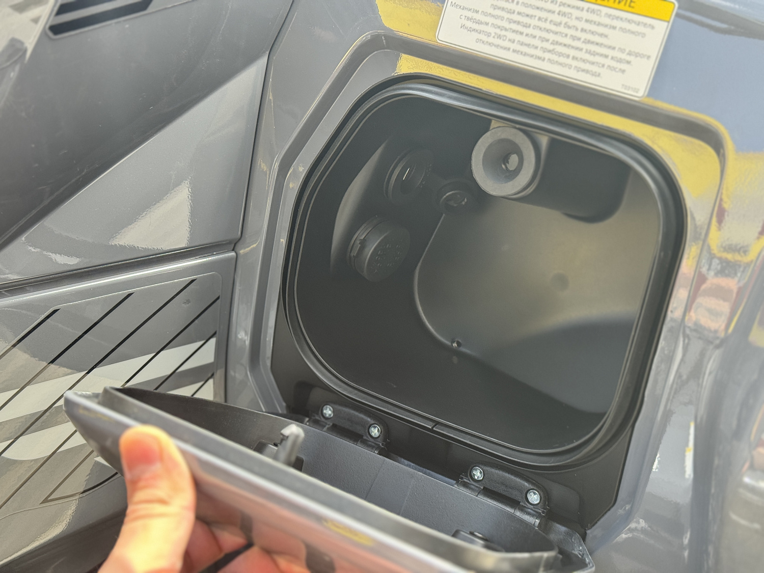 Квадроцикл HND QRX 650 PRO в Вологде