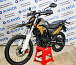 Мотоцикл Avantis MT250 (PR250/172FMM) ПТС в Вологде
