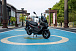 Скутер PROMAX BMW C250X в Вологде