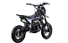 Питбайк FullCrew Mini Rider 110сс 12\10 (п\автомат эл.стартер) в Вологде