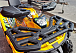 Квадроцикл PROMAX STORM 280 LUX в Вологде