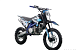Питбайк PROMAX CROSS 145CC 17/14 в Вологде