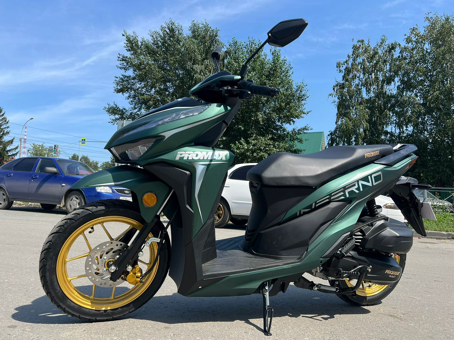 Скутер PROMAX INFERNO 250 (49) в Вологде