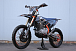 Мотоцикл JHLMOTO JHL Z4 PR250 (172FMM-5) в Вологде