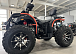 Квадроцикл PROMAX 300 4X4 ALL ROAD в Вологде