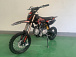 Питбайк JHLMOTO JHL MK125 (14/12) в Вологде