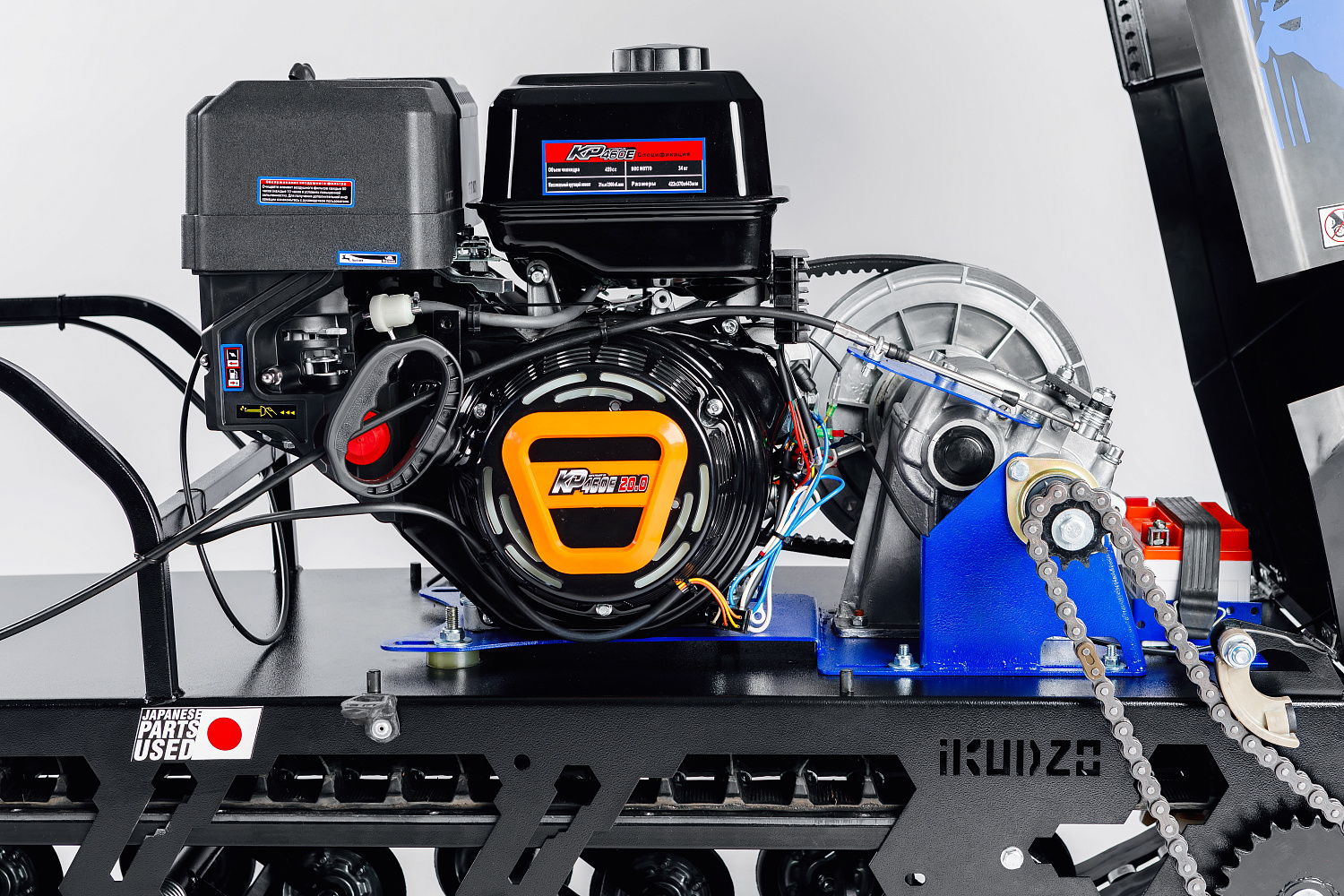 МОТОБУКСИРОВЩИК IKUDZO LONG 2.0 1700/500 EKR19 в Вологде