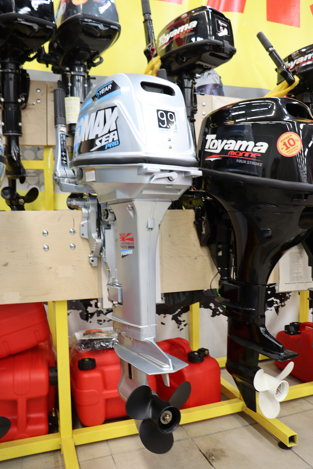 Лодочный мотор PROMAX SP9.9FHS (20) PRO в Вологде