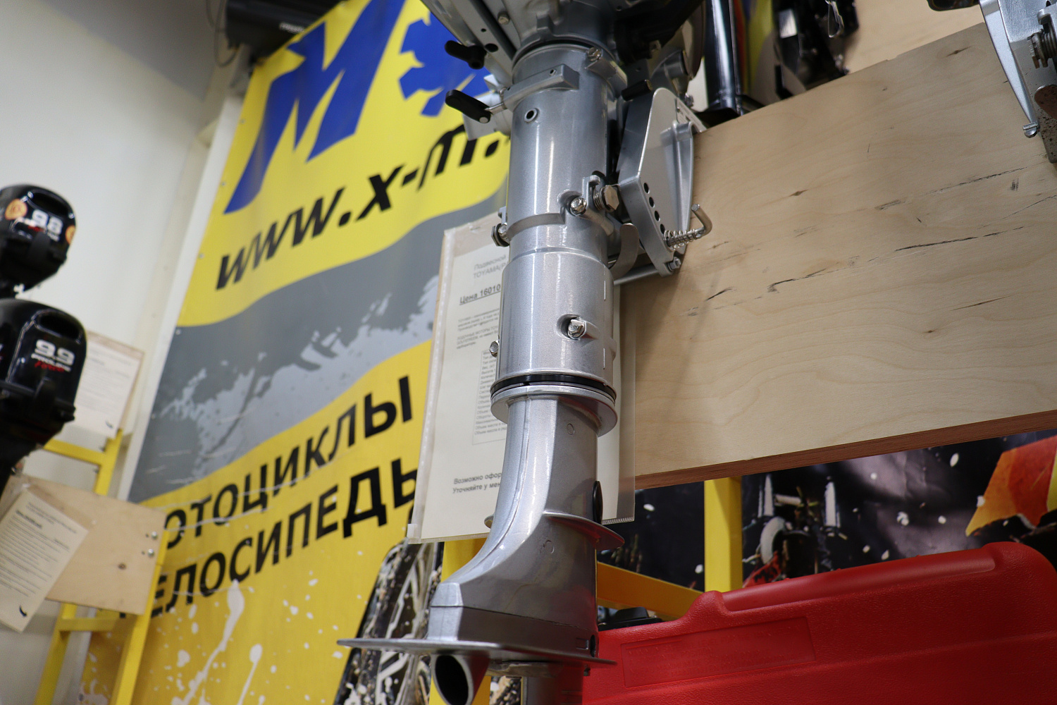 Лодочный мотор PROMAX SP5FHS (внешний бак 12 л) в Вологде