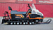 Снегоход PROMAX SNOWBEAR V3 650 2T в Вологде