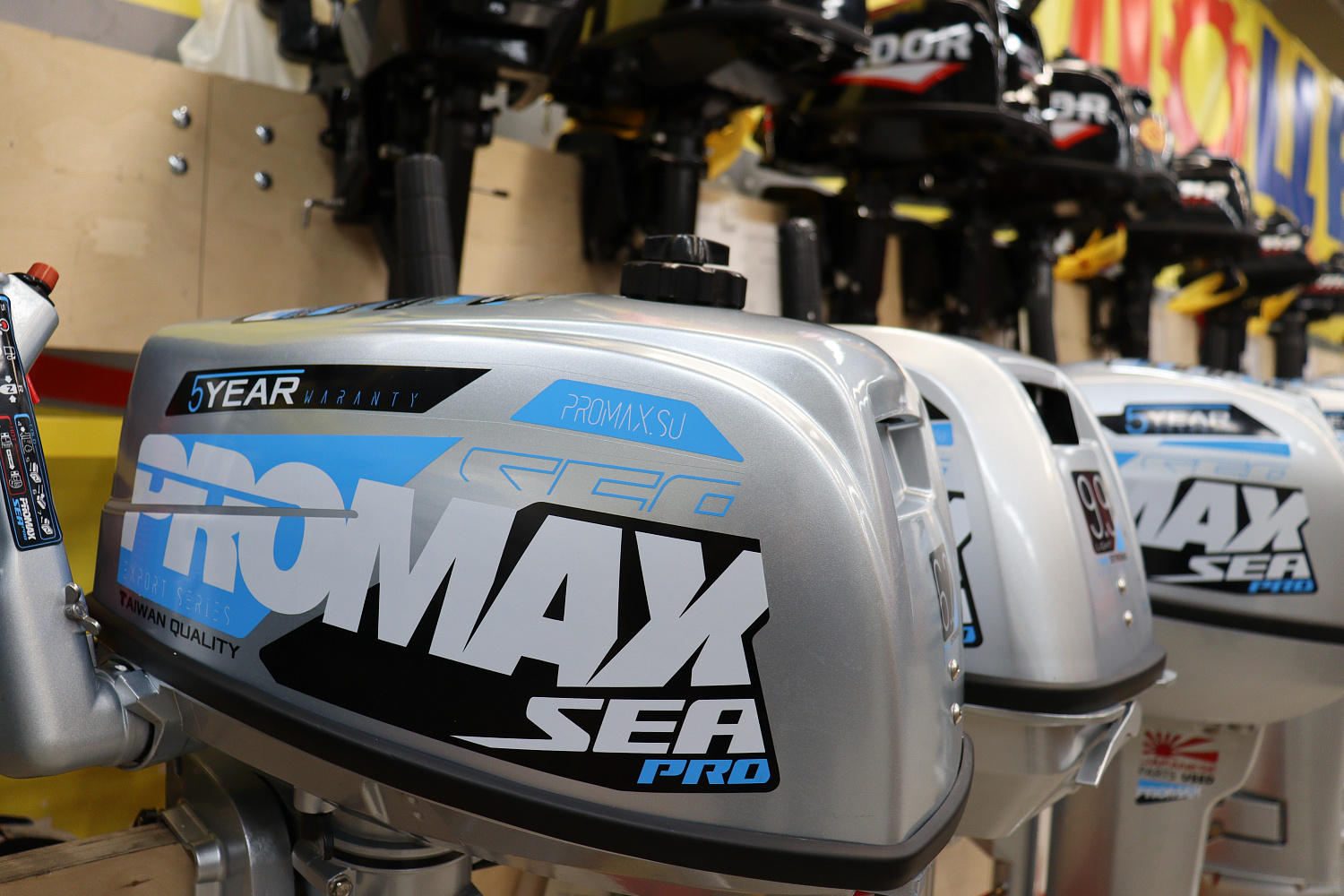 Лодочный мотор PROMAX SP6.2FHS (внешний бак 12 л) в Вологде