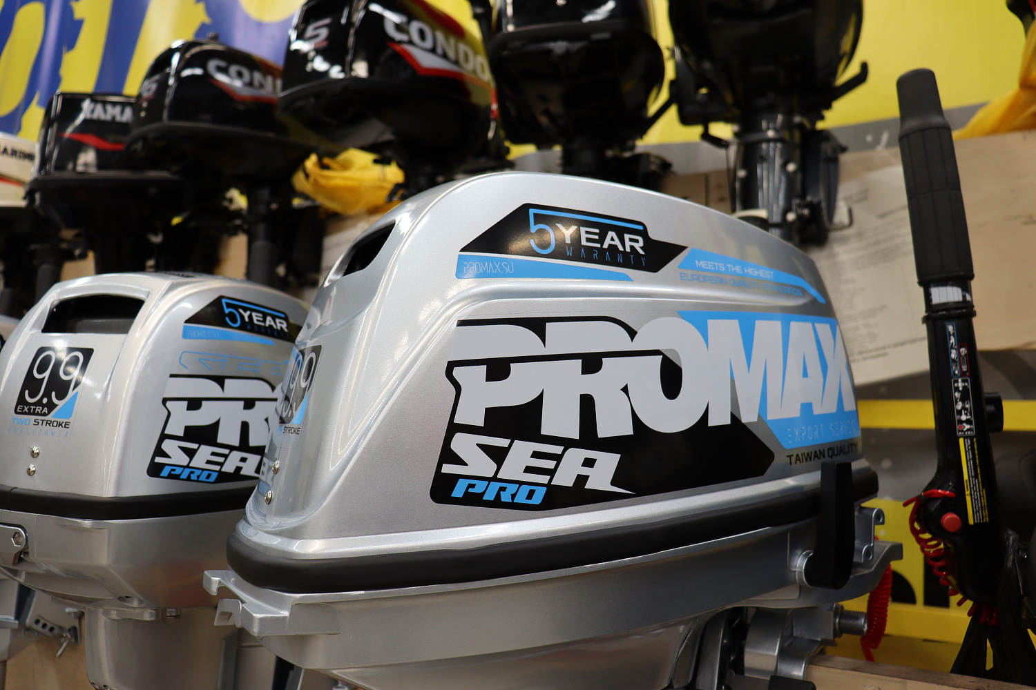 Лодочный мотор PROMAX SP9.9FHS (20) PRO в Вологде