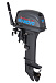 Лодочный мотор SEANOVO SN9.9FHS ENDURO в Вологде