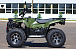 Квадроцикл IRBIS ATV 250 LUX (+лебедка) в Вологде