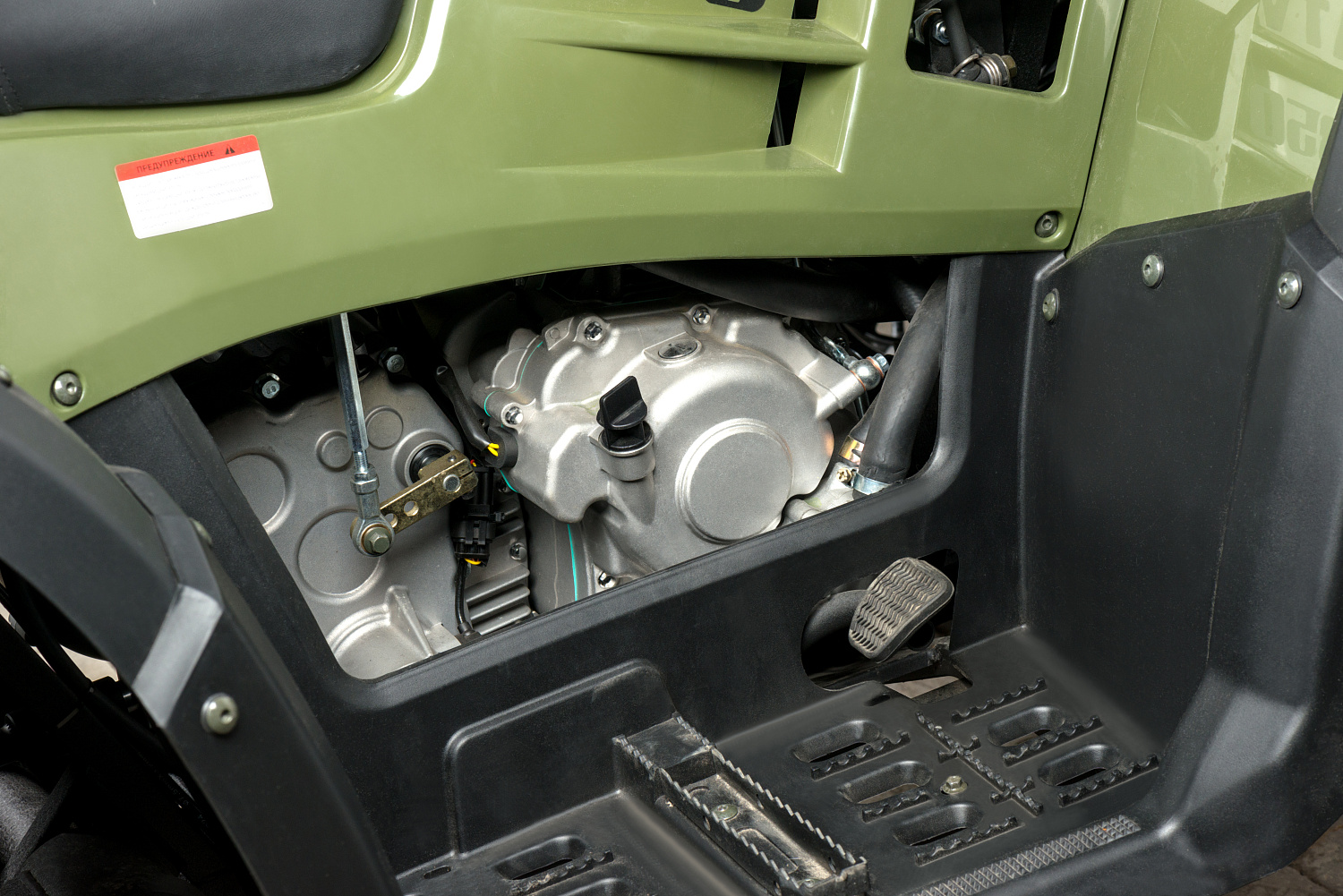 Квадроцикл IRBIS ATV 300 в Вологде